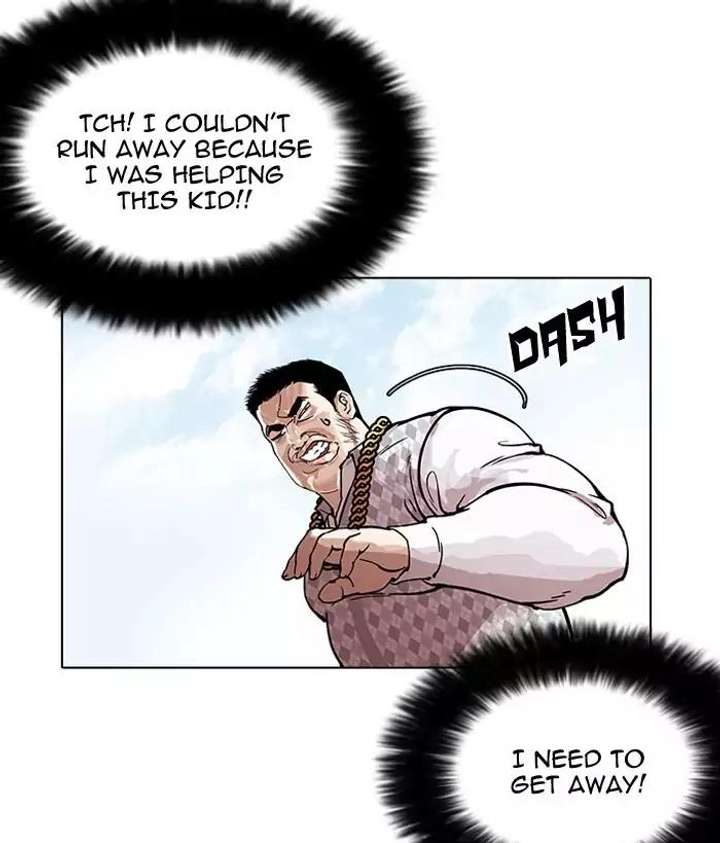 ch 159 51