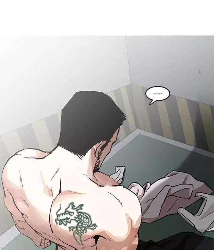 ch 159 6