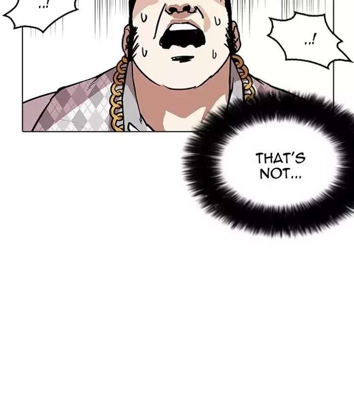 ch 159 99