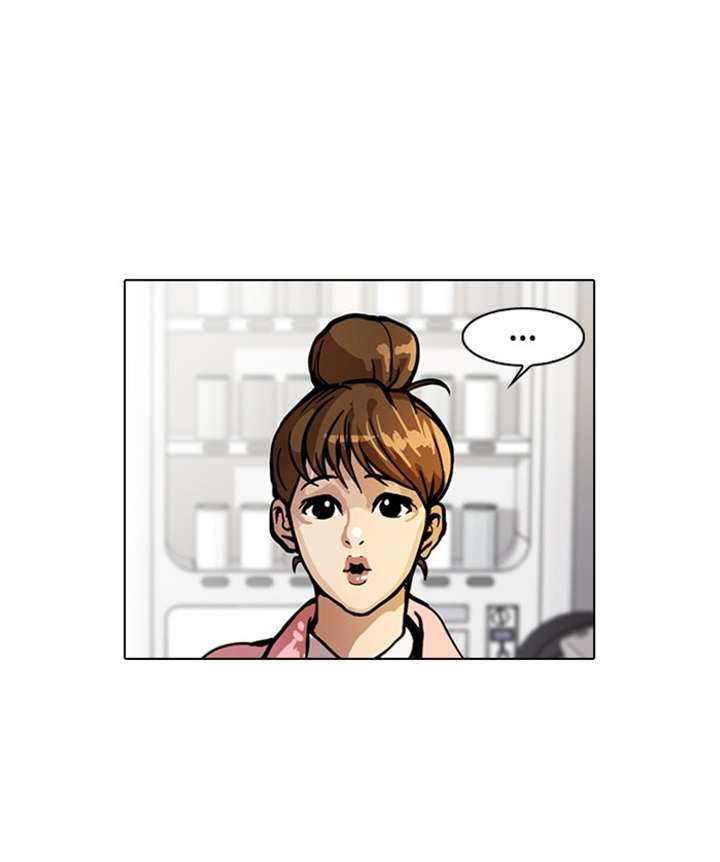 ch 16 61