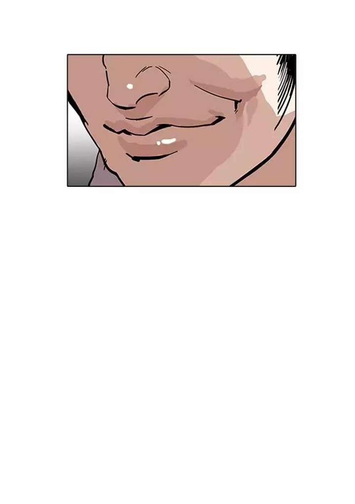 ch 160 104