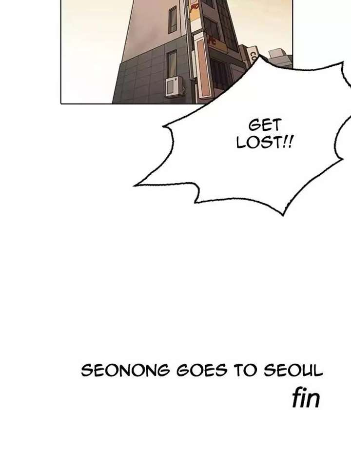 ch 160 109