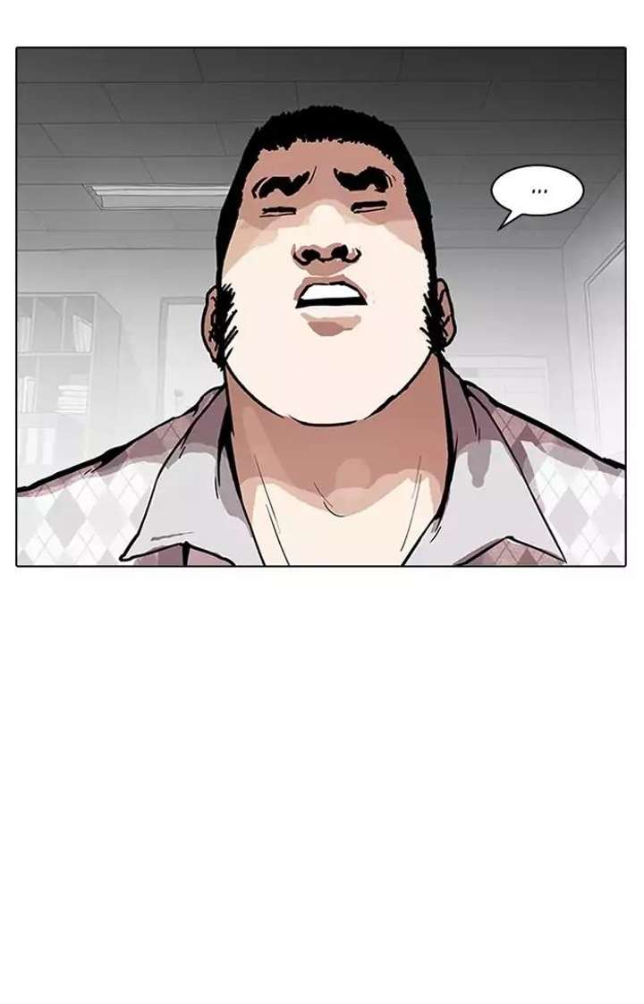 ch 160 11