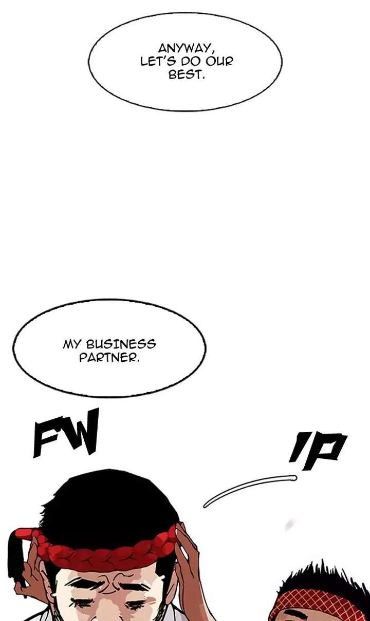 ch 160 114