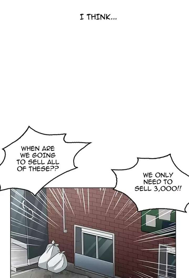 ch 160 117