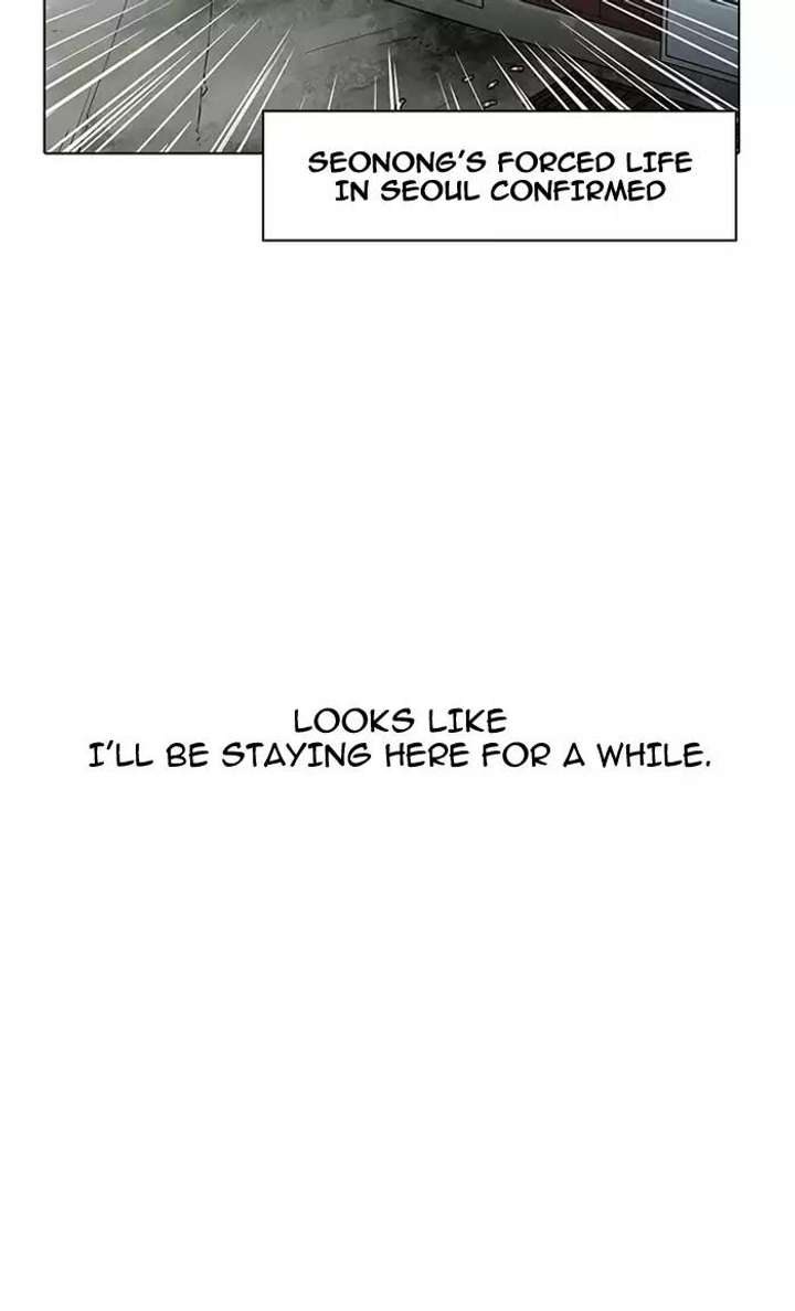 ch 160 118