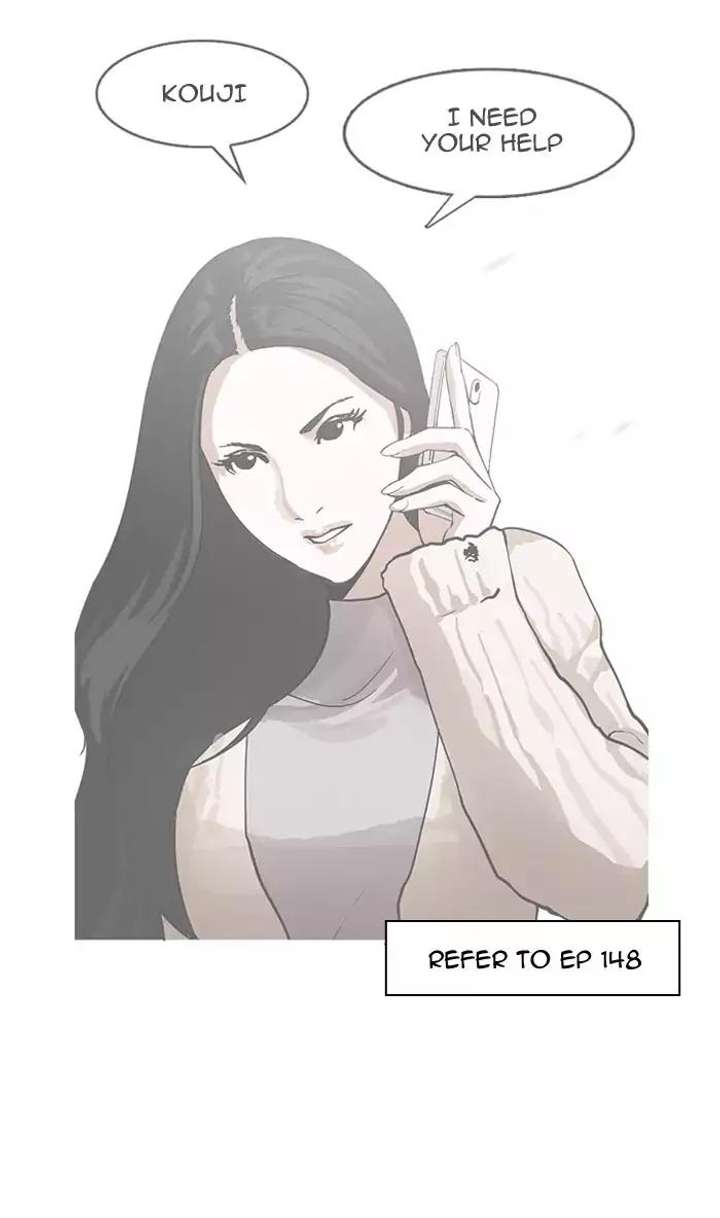 ch 160 121