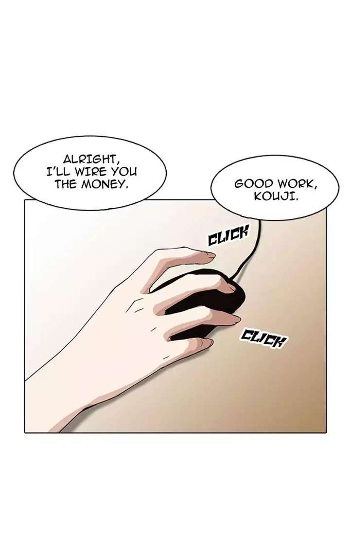 ch 160 123