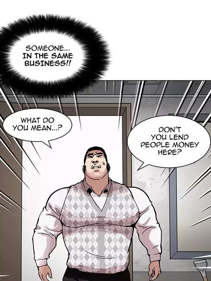 ch 160 16