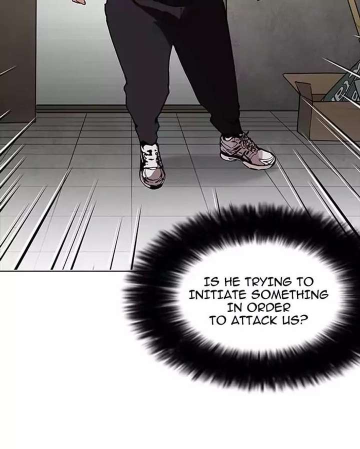 ch 160 17