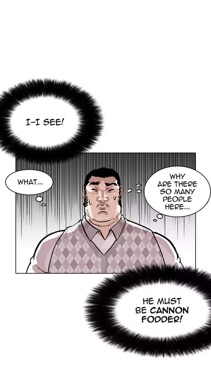 ch 160 18