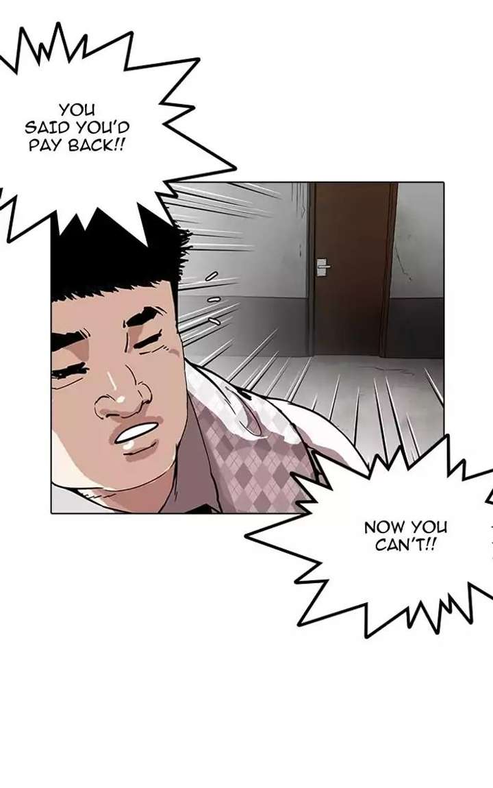 ch 160 20