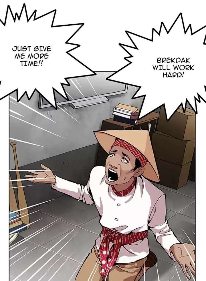 ch 160 23