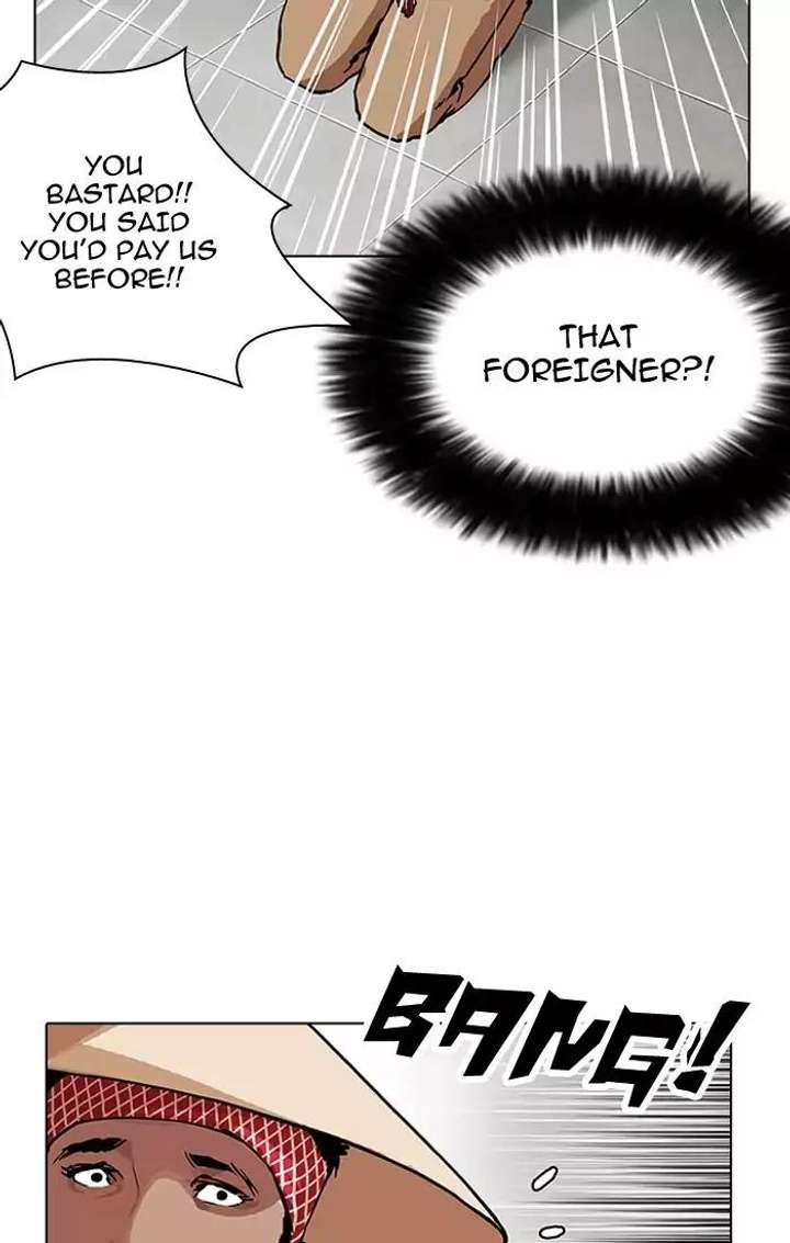 ch 160 24