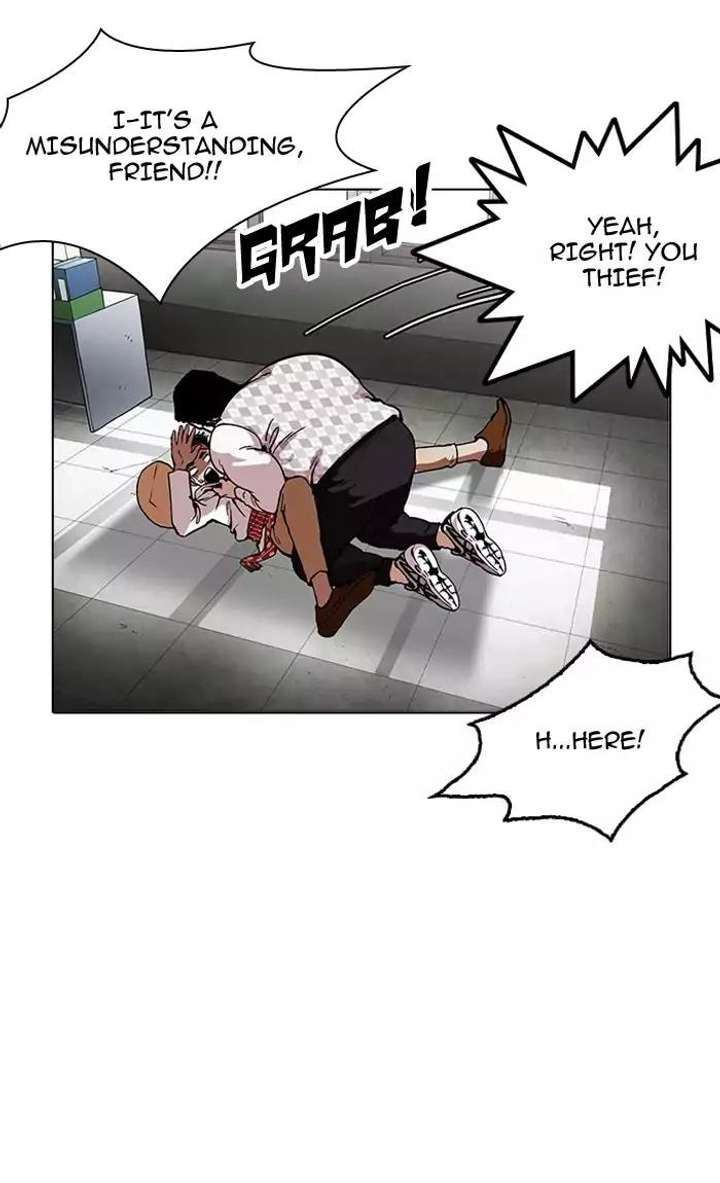 ch 160 27