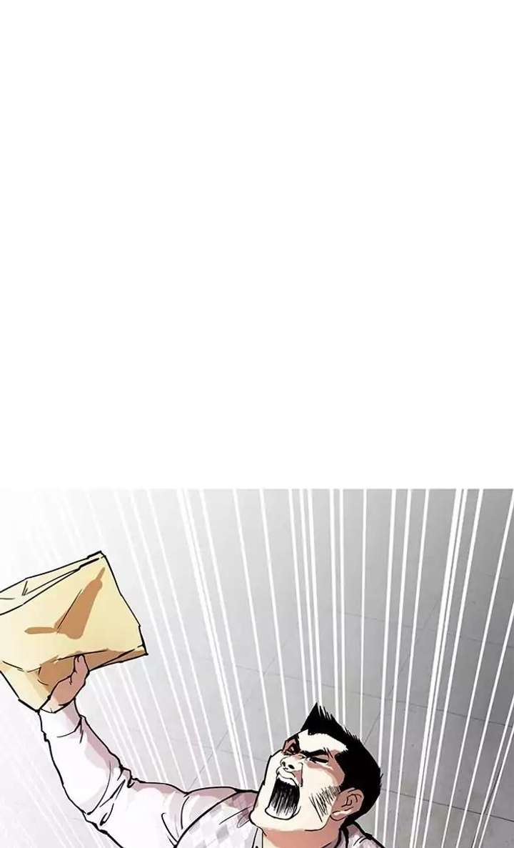 ch 160 29