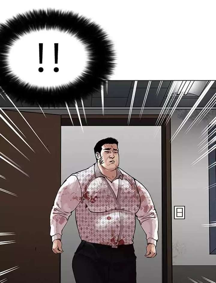 ch 160 3