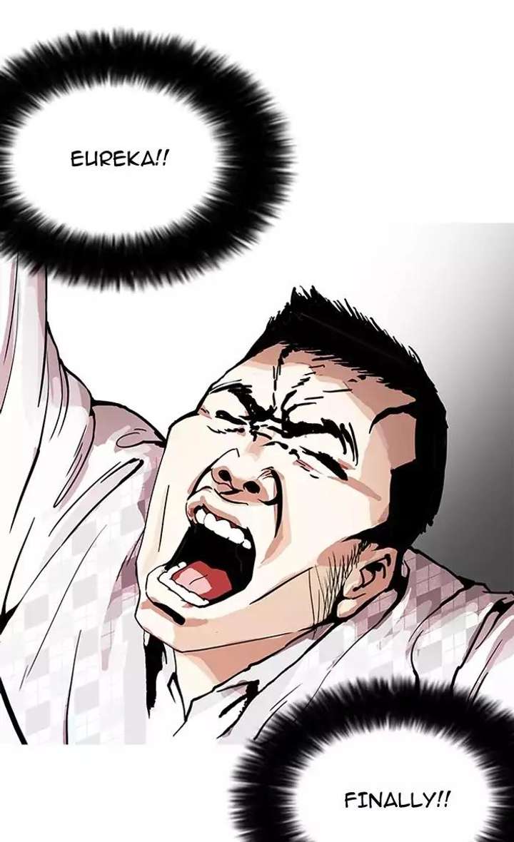 ch 160 31