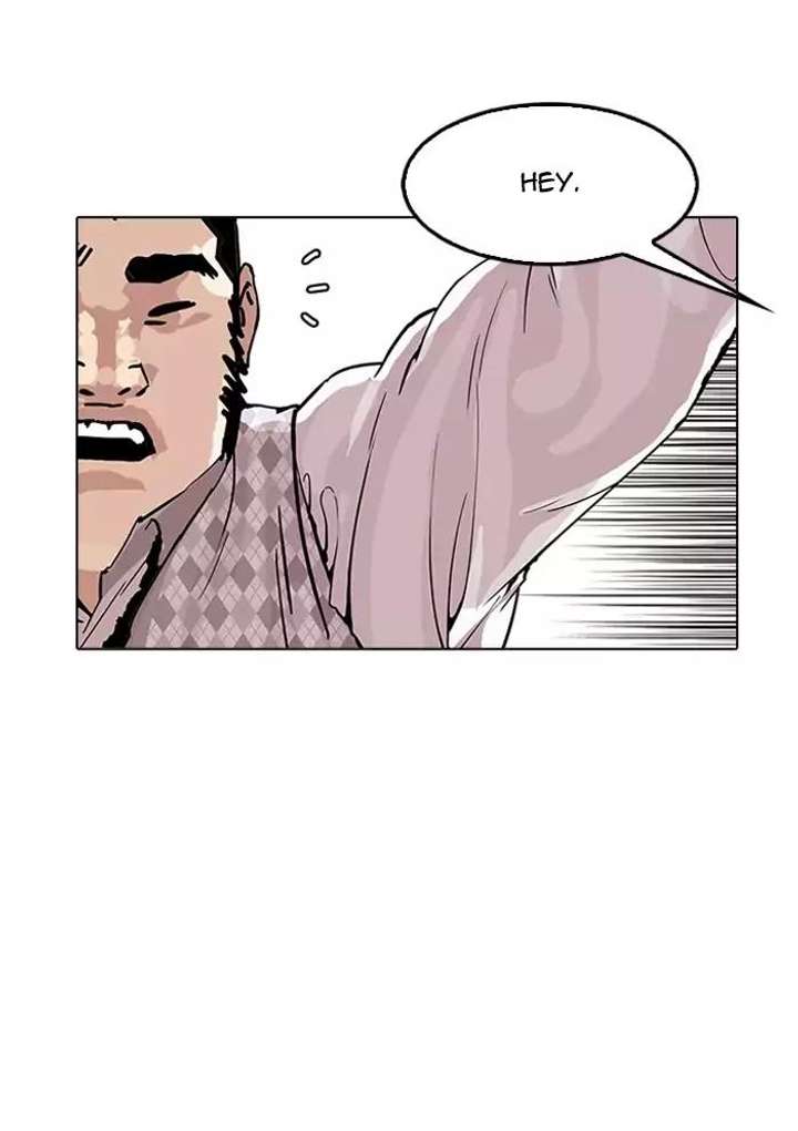ch 160 33