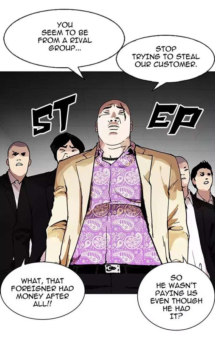 ch 160 34