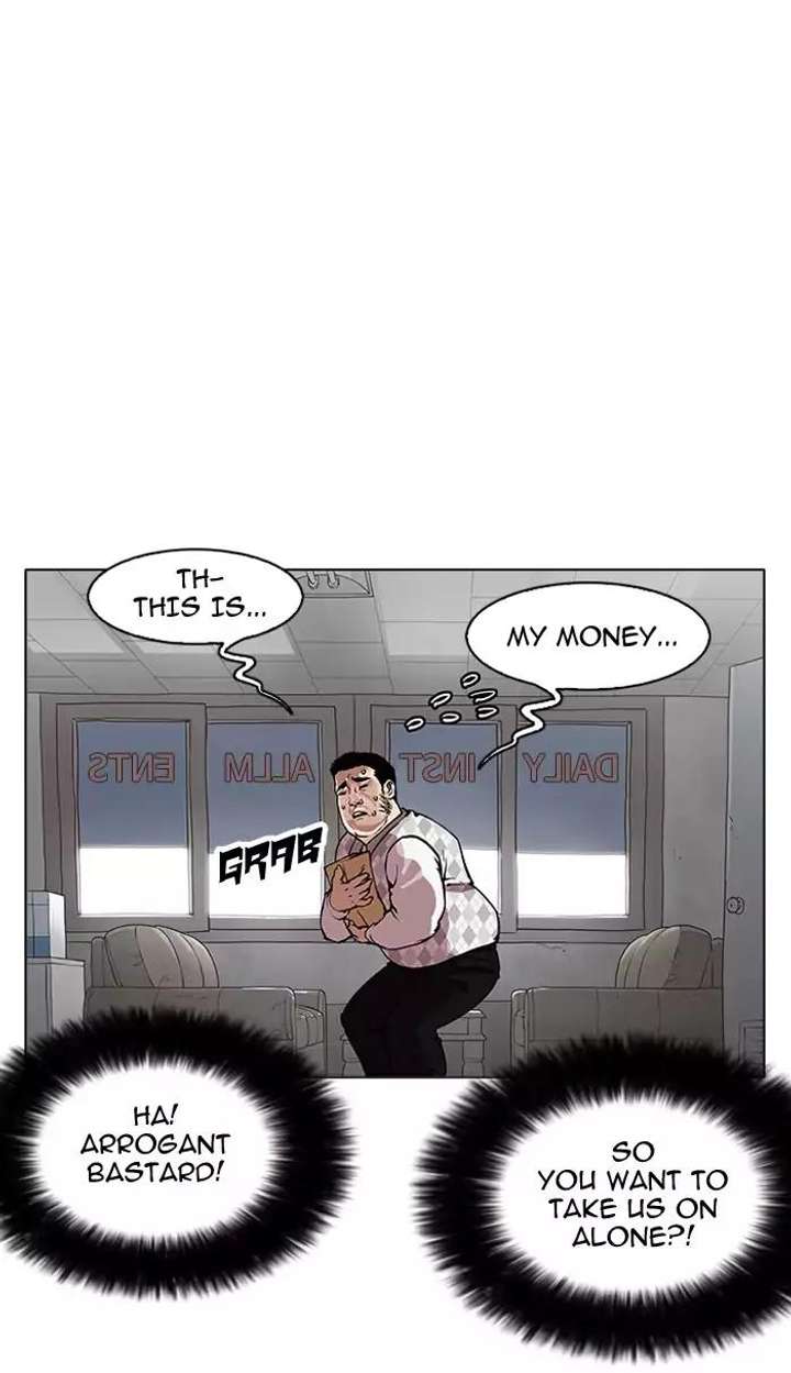 ch 160 36