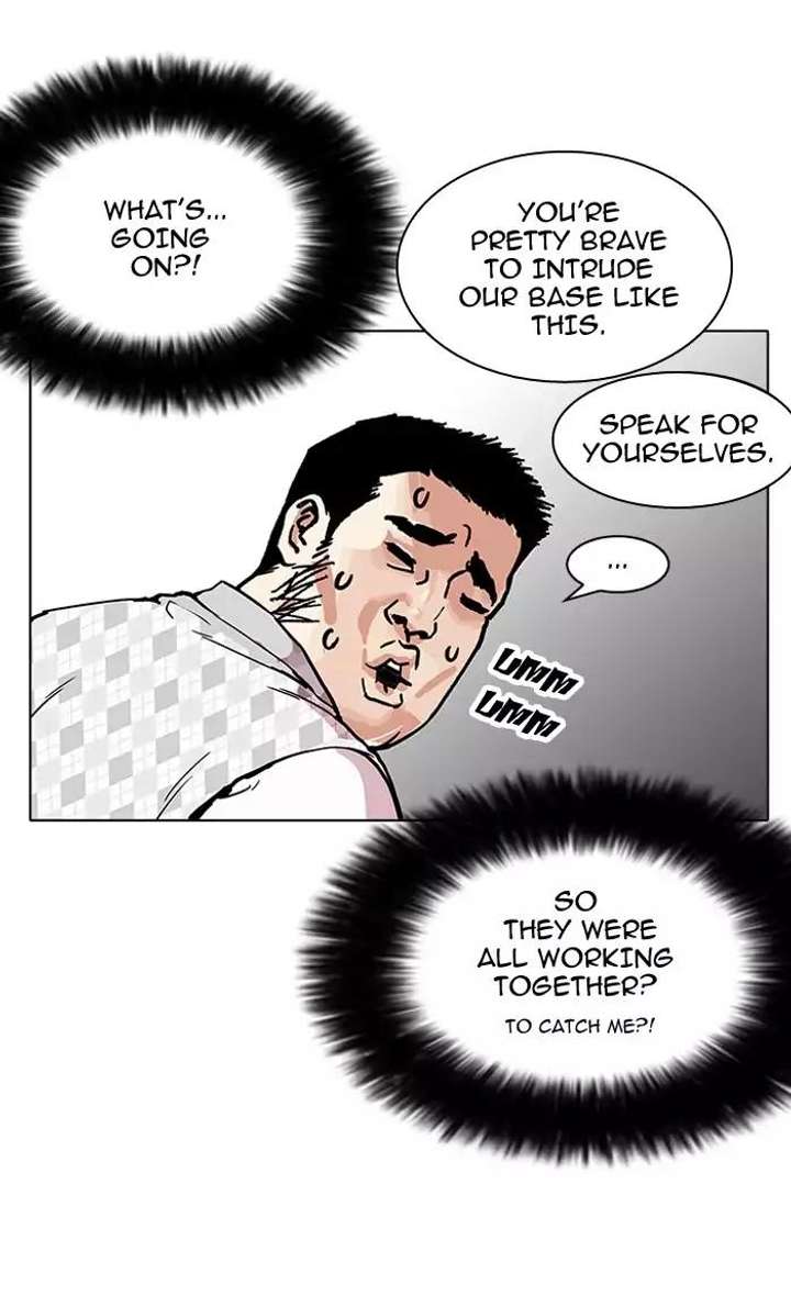 ch 160 46