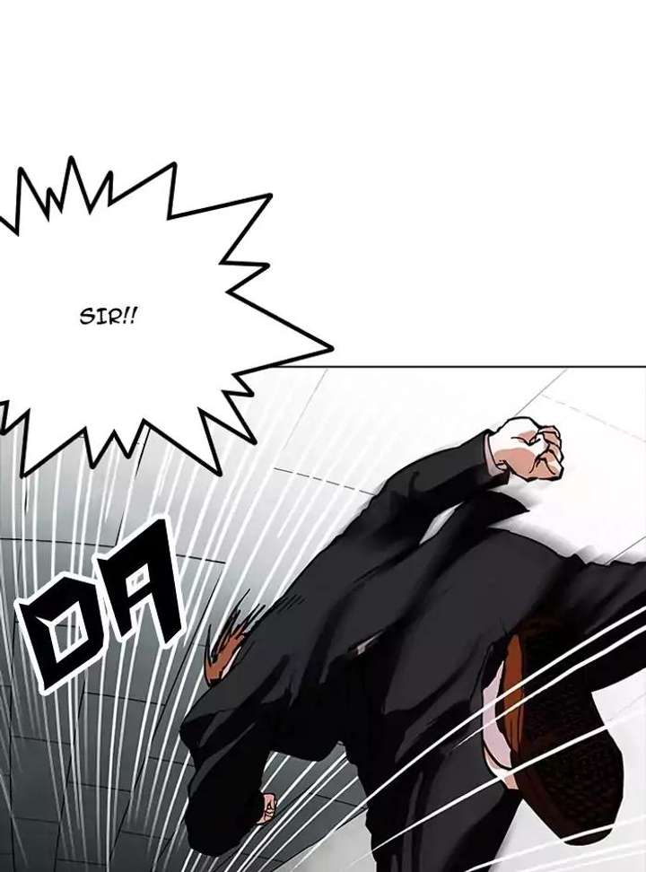 ch 160 47