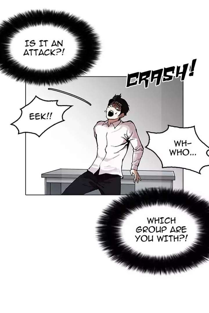 ch 160 5