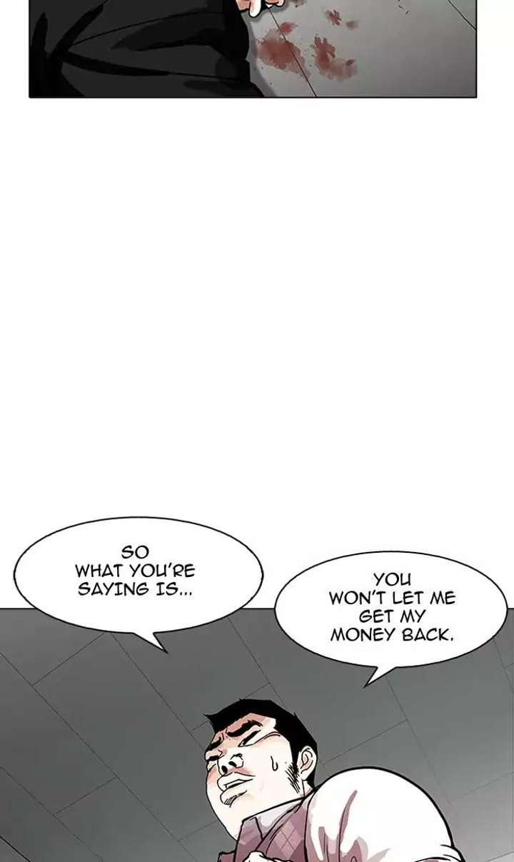 ch 160 50
