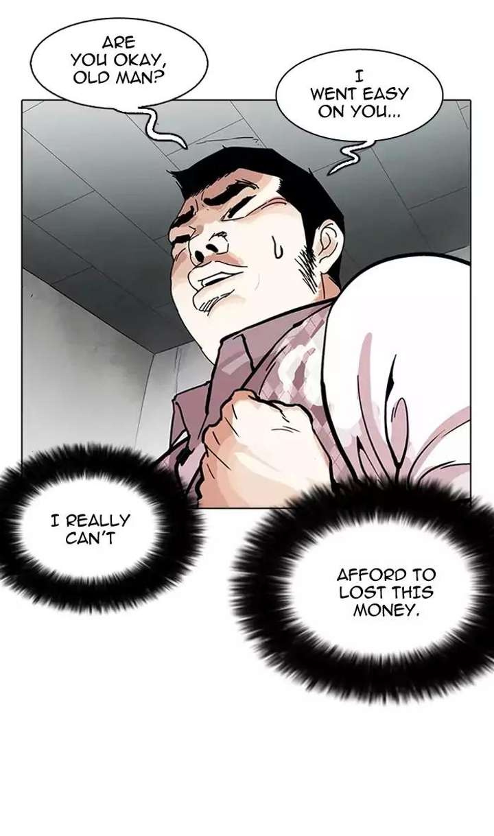 ch 160 52
