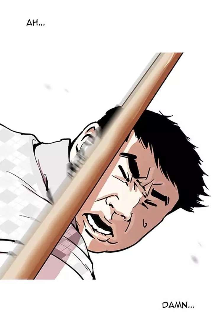 ch 160 55