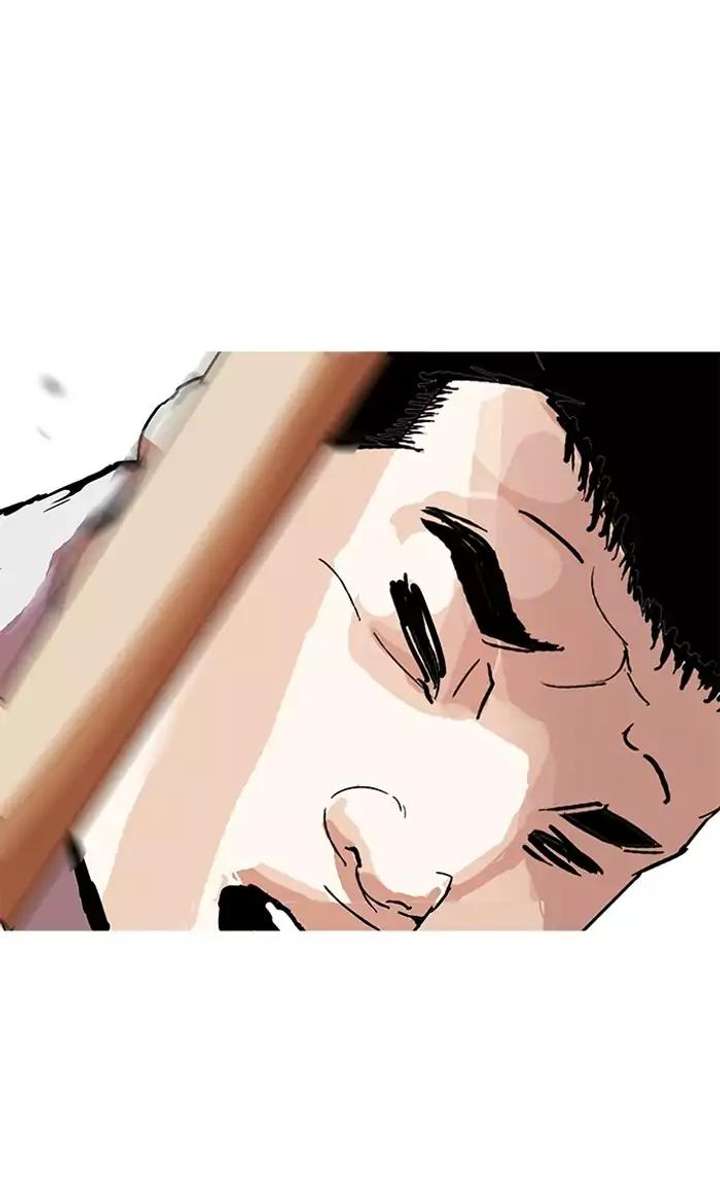 ch 160 56