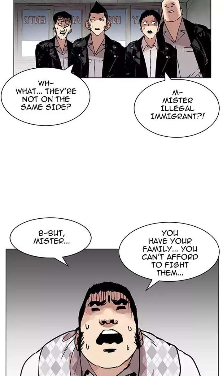 ch 160 68