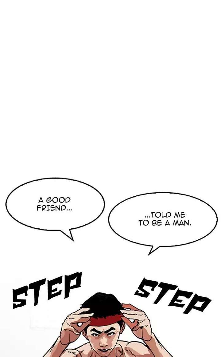 ch 160 71