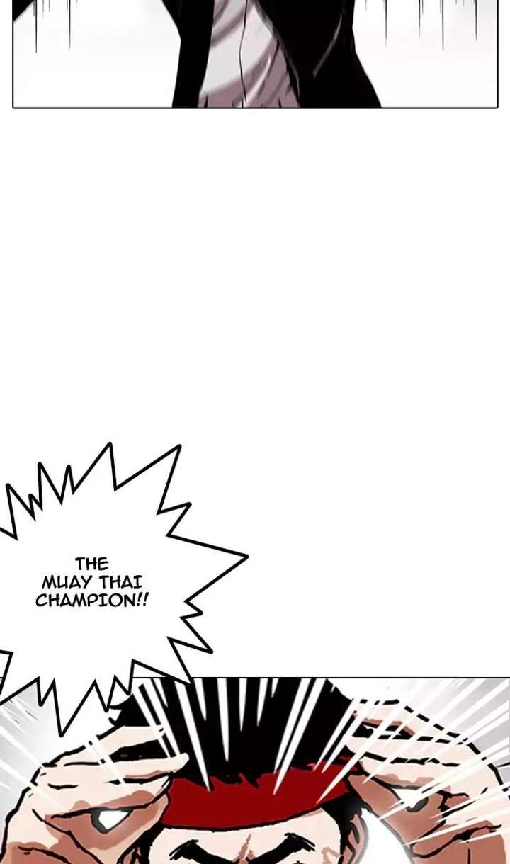 ch 160 74