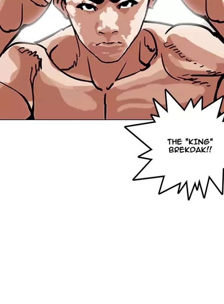 ch 160 75