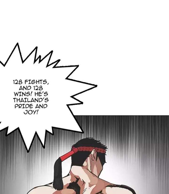 ch 160 77