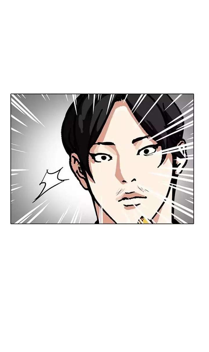 ch 160 83