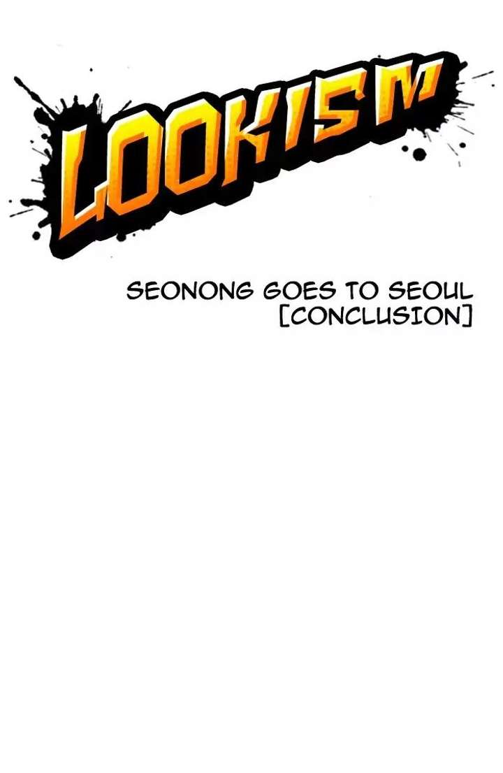 ch 160 9