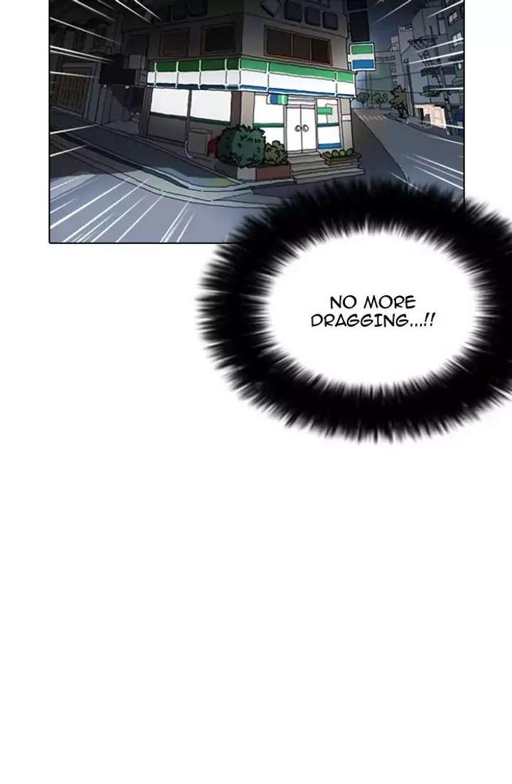 ch 161 118