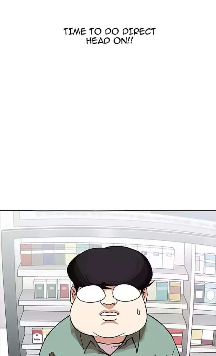 ch 161 119