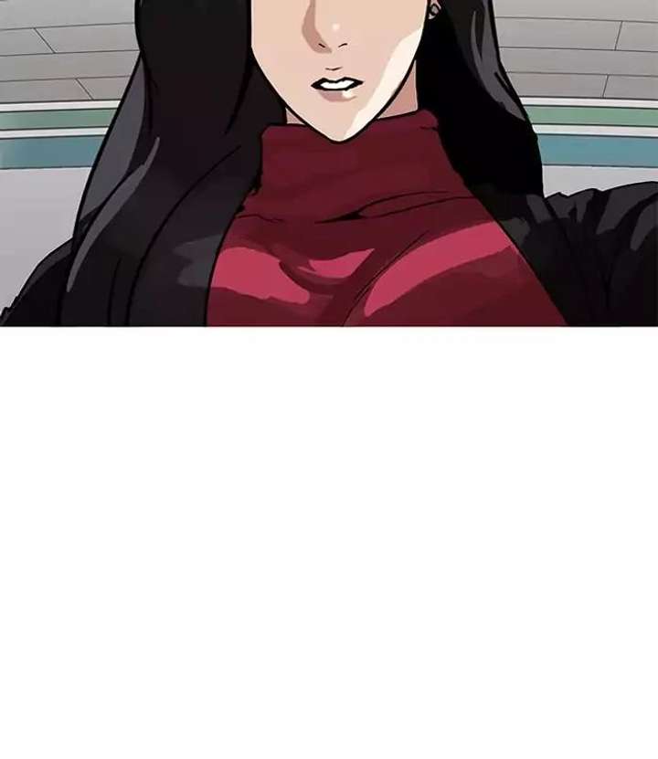 ch 161 123