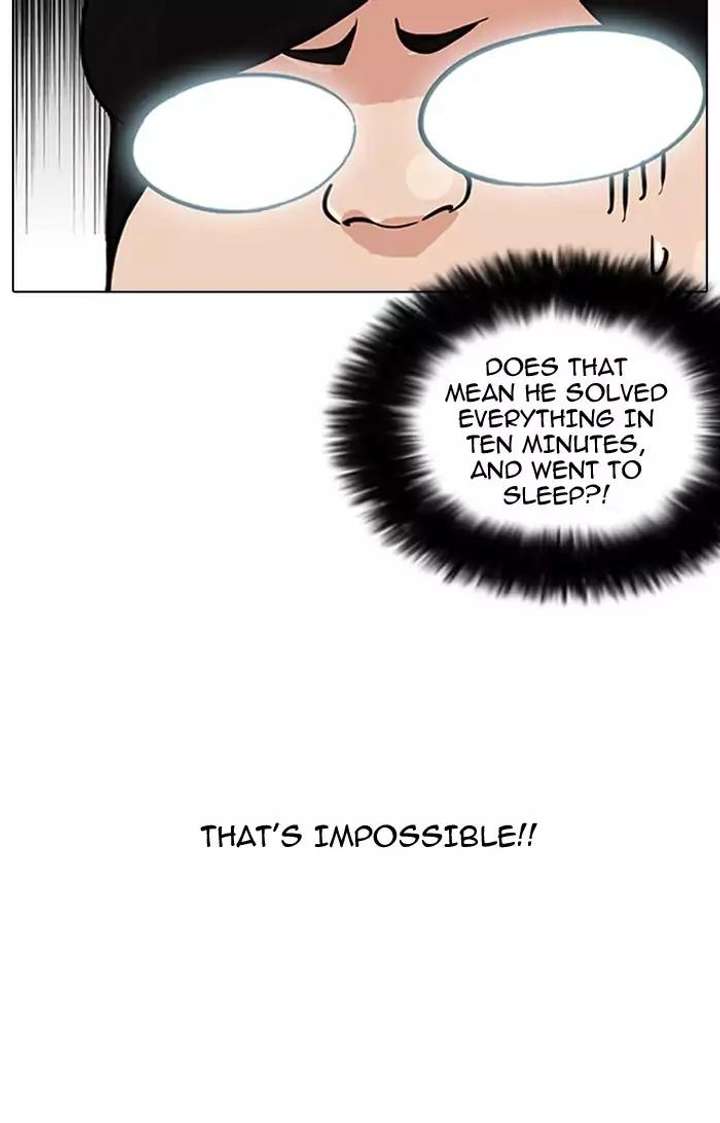 ch 161 33