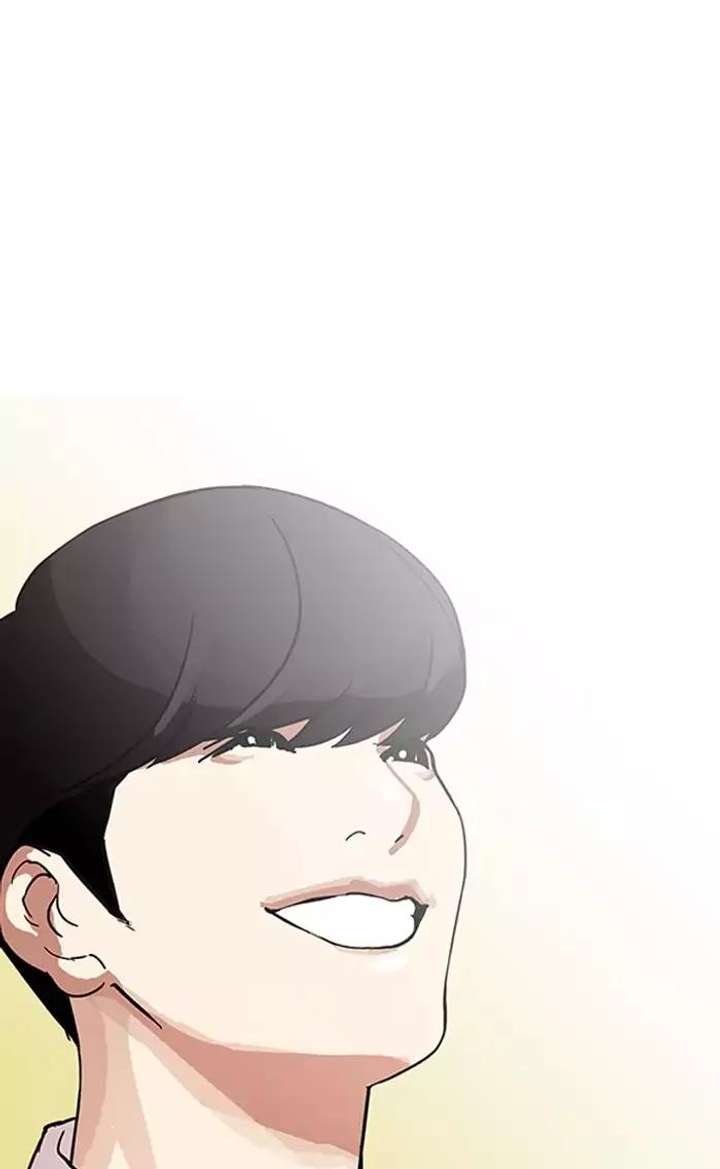 ch 161 42
