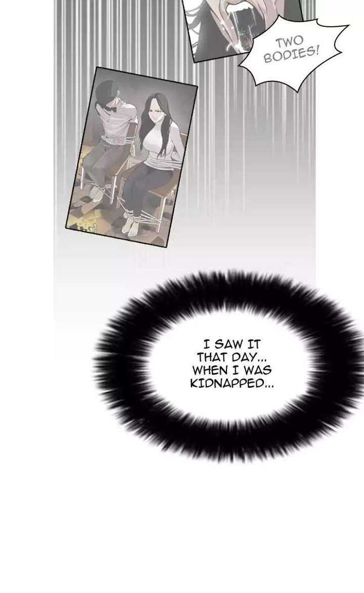ch 161 51