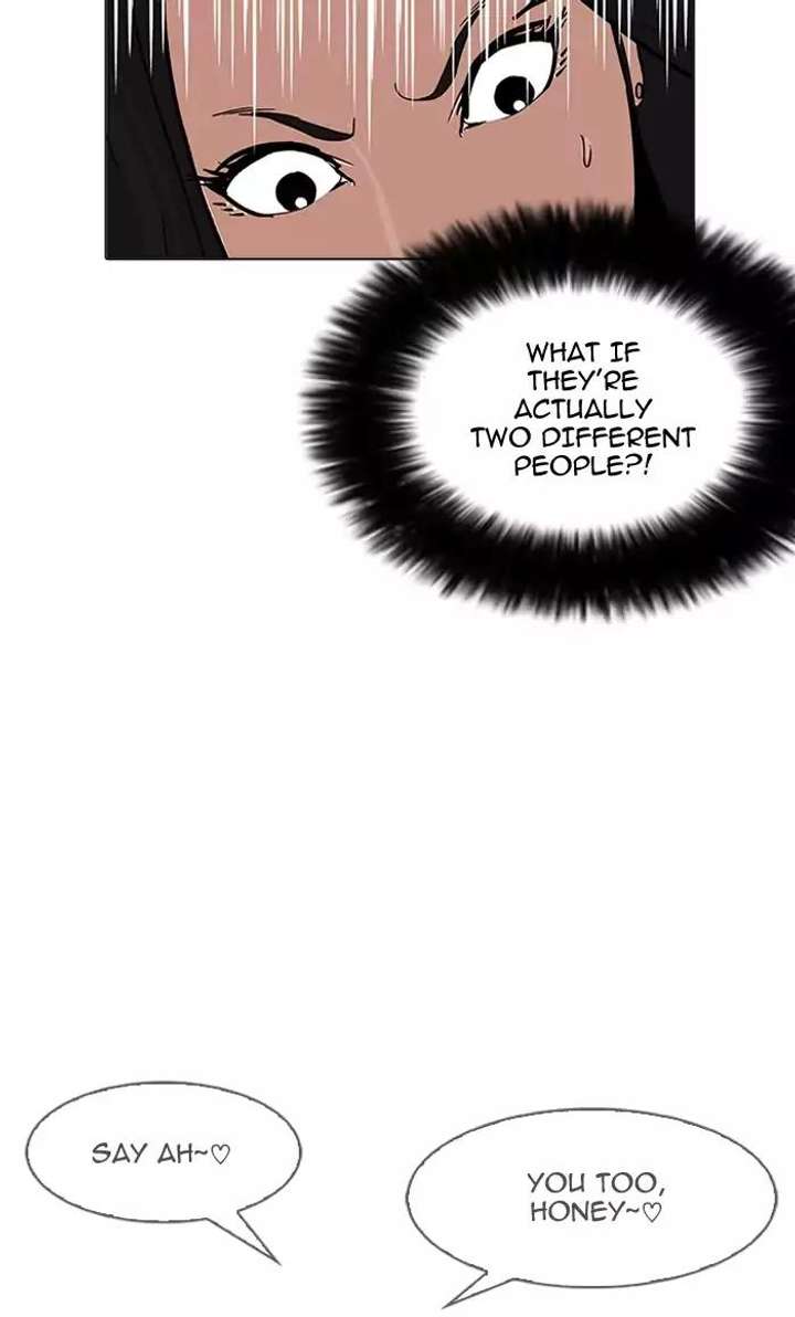 ch 161 55