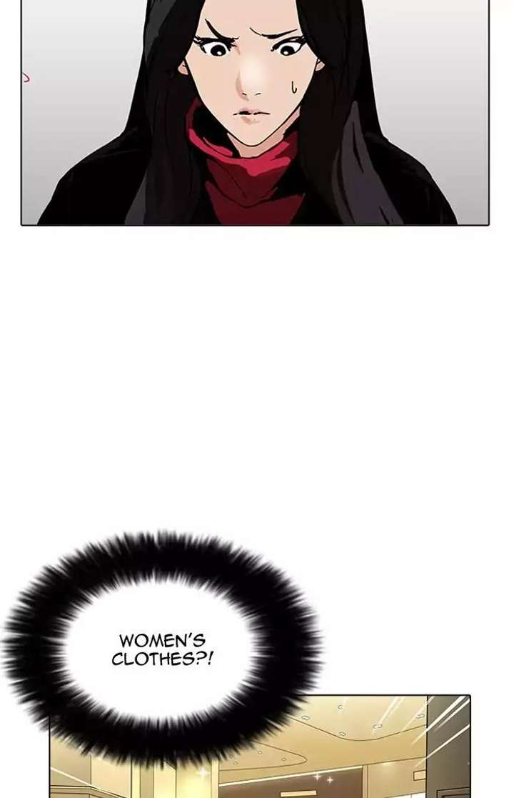 ch 161 71