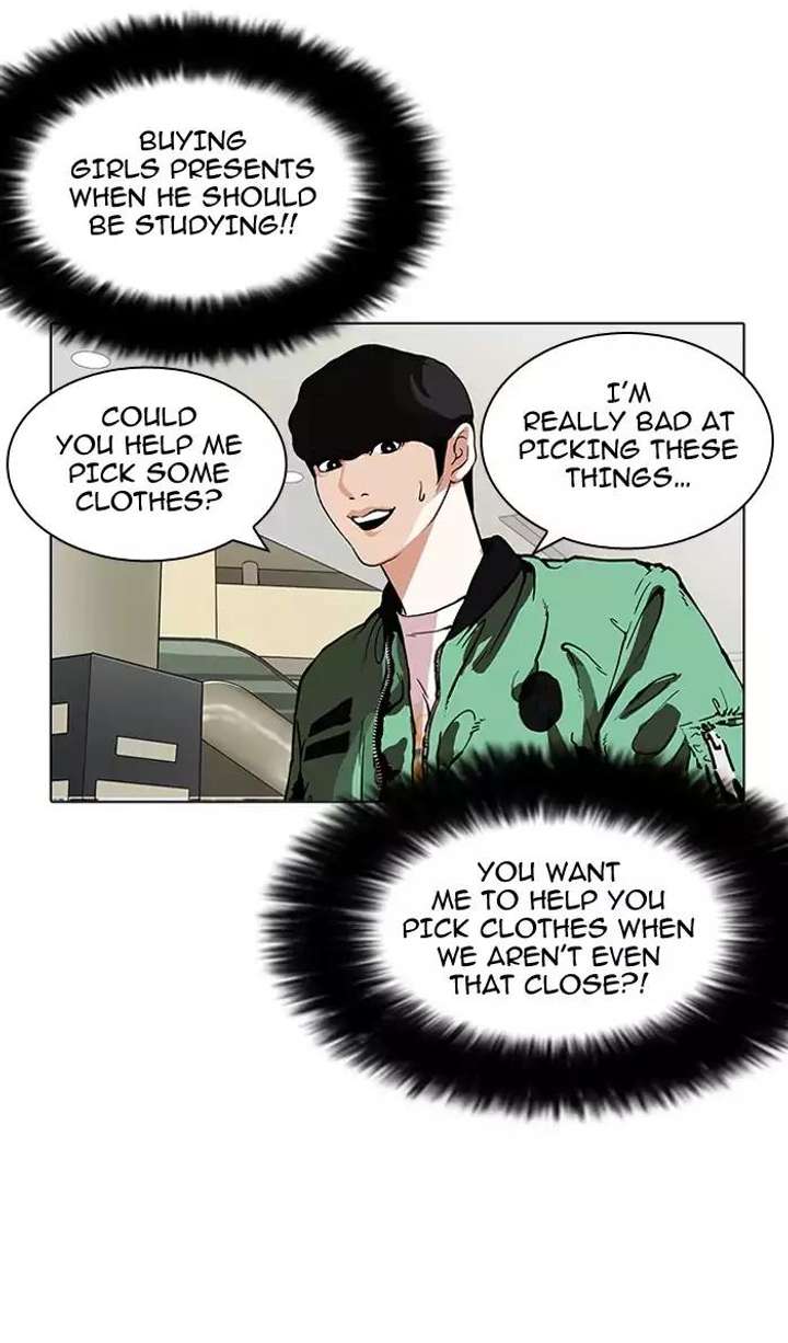 ch 161 73