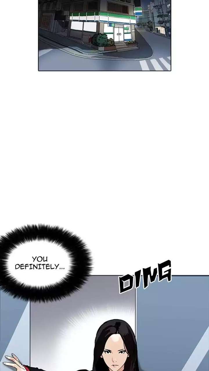 ch 162 11