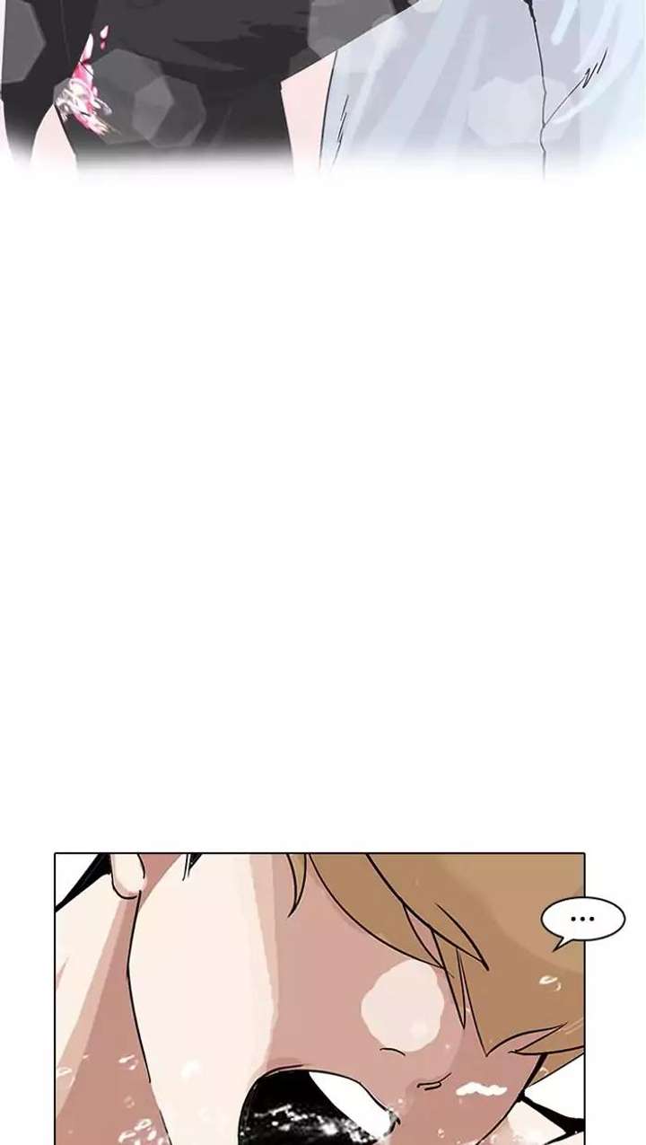 ch 162 119